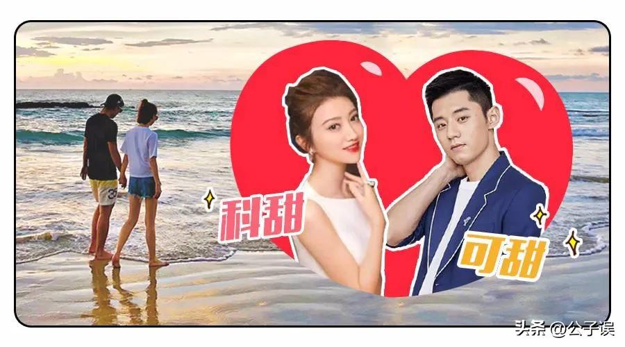 张继科景甜情史回顾,张继科情史天涯论坛