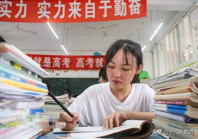 高考语数外物化生复习,高考语数外必备知识点