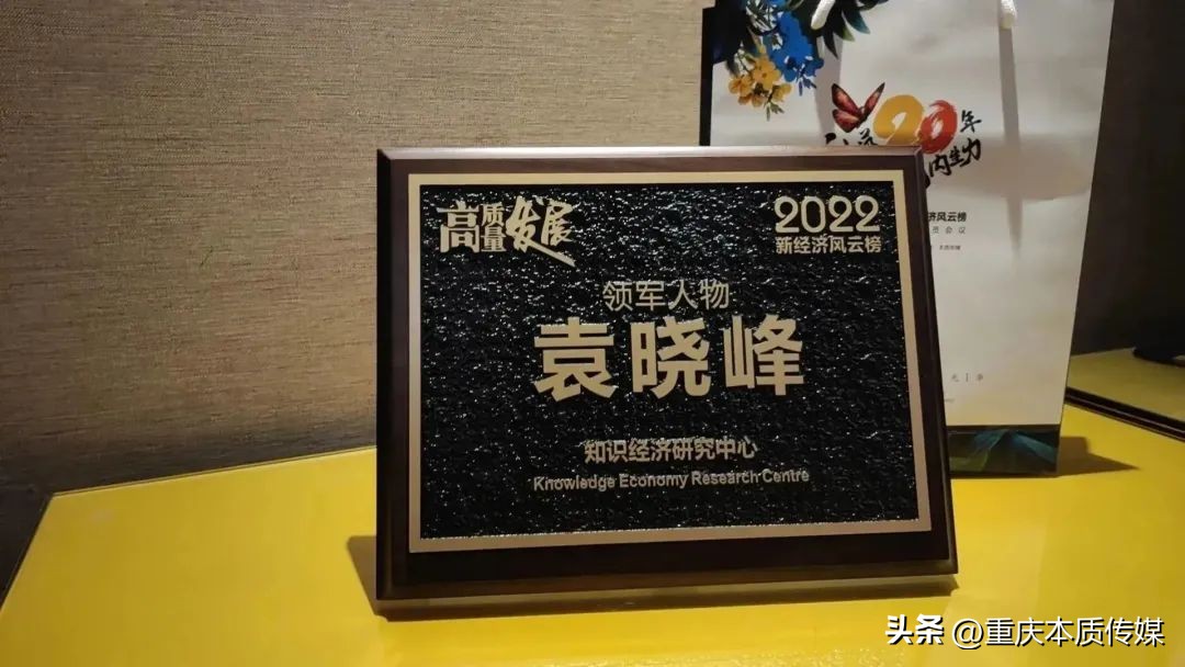 三八妇乐奖金最新消息,三八妇女表彰奖项