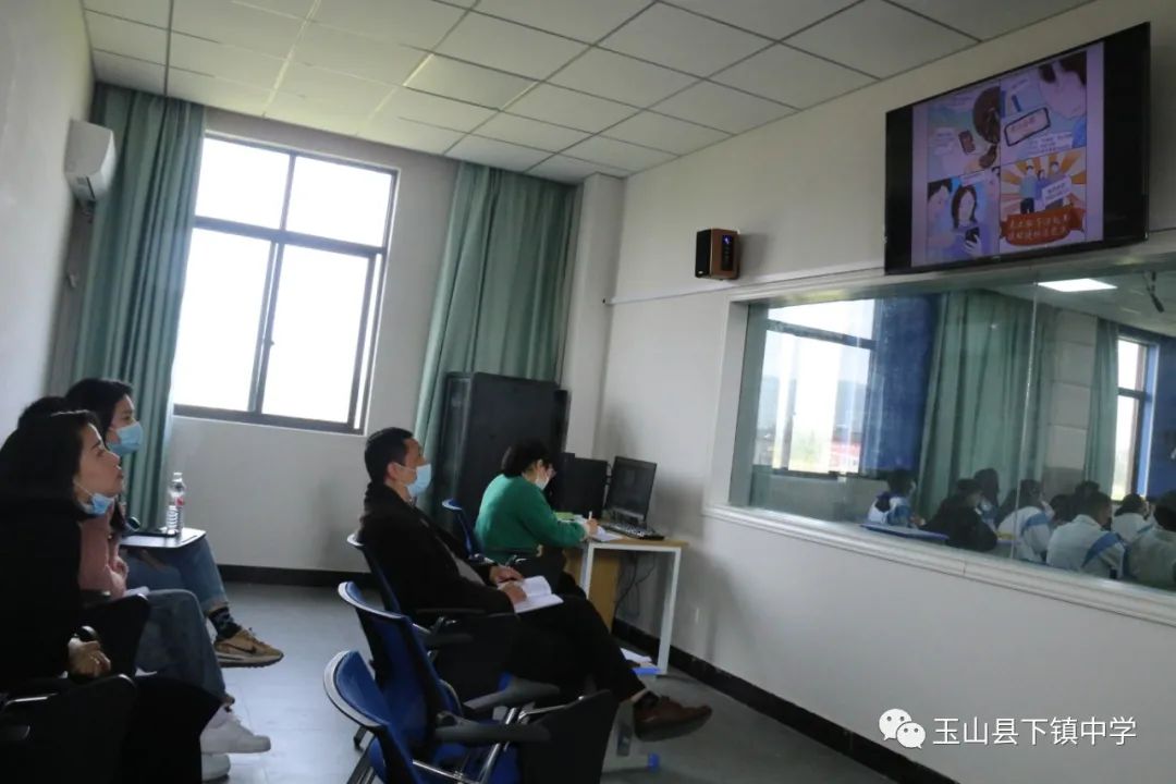 课堂竞赛展风采聚力交流促成长,课堂比武展风采同台赛课促成长