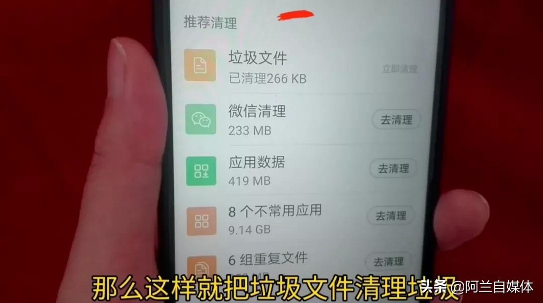 怎么把微信推送的消息免打扰关闭,如何关掉烦人的手机推送信息