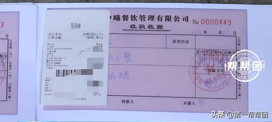 素食馆充值还送这些？有人一次交了10万！多位老人上当