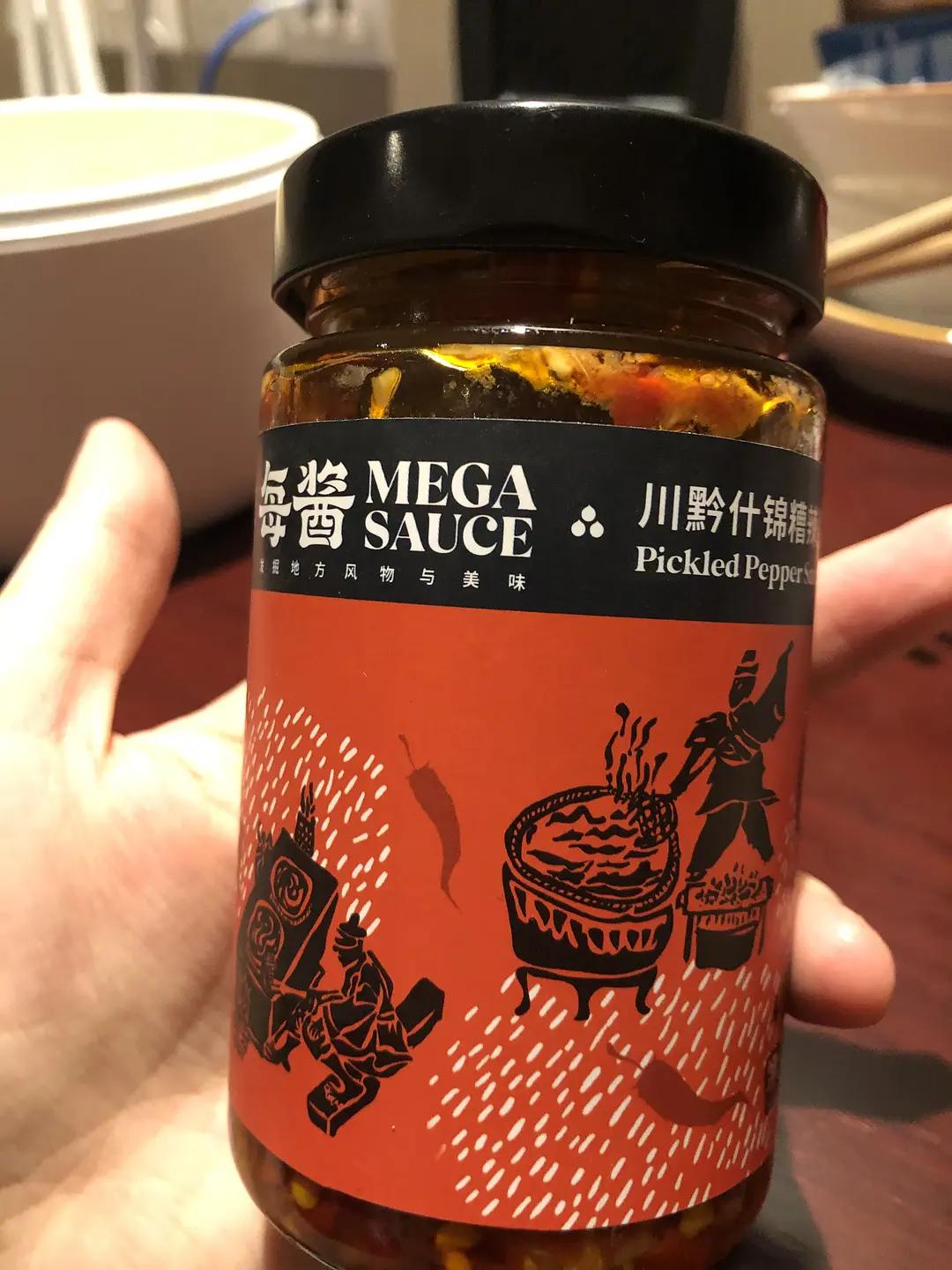 好吃的酱料推荐,酸的酱料推荐