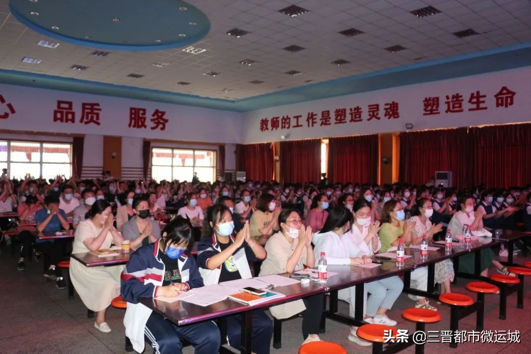 关爱自我心理领航——运城龙翔实验中学高二年级心理辩论赛活动