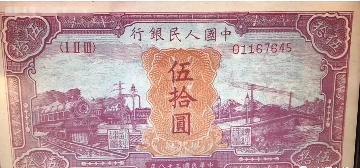 2005年版人民币豹子号值钱吗,05版人民币豹子号收藏价值