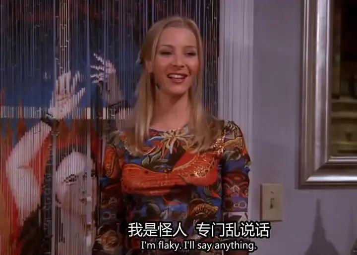 看美剧过雅思托福,细数那些适合练习托福听力的美剧