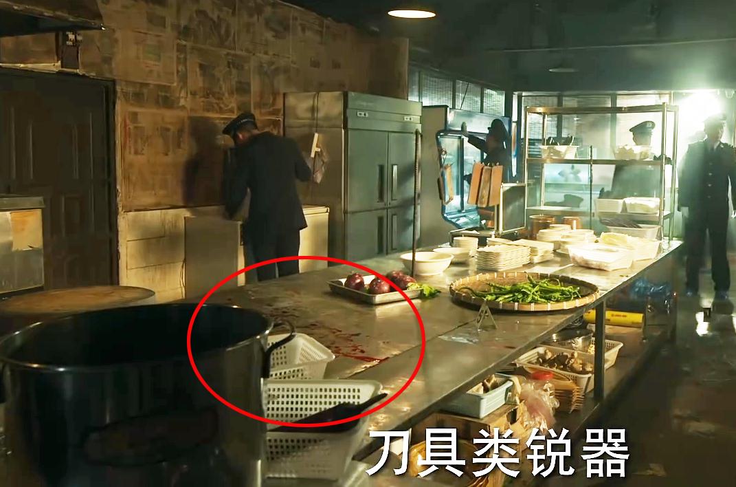 冰雨火奇怪镜头,冰雨火十个细节