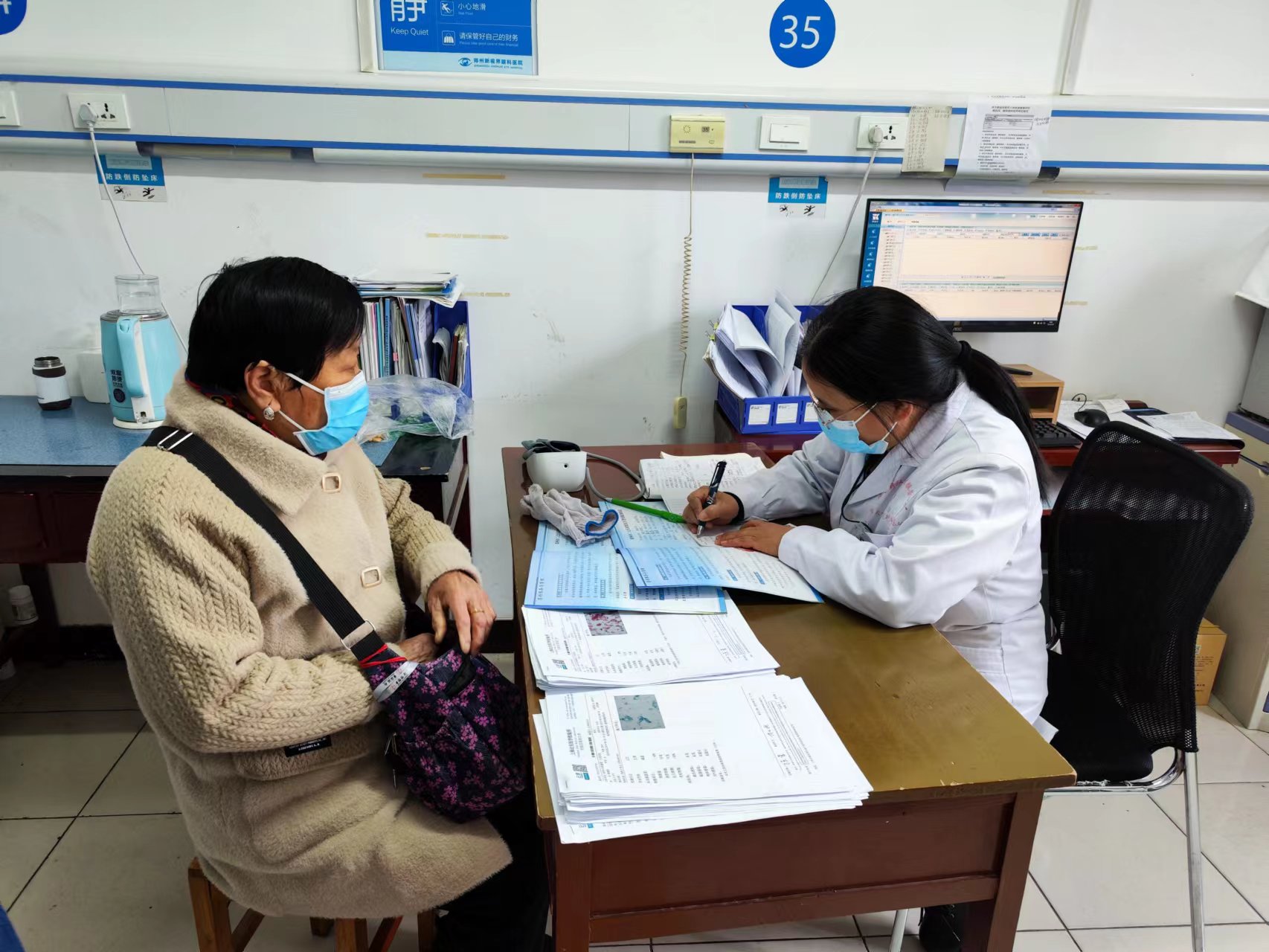 唐利平个人资料,唐利平医生是中医吗