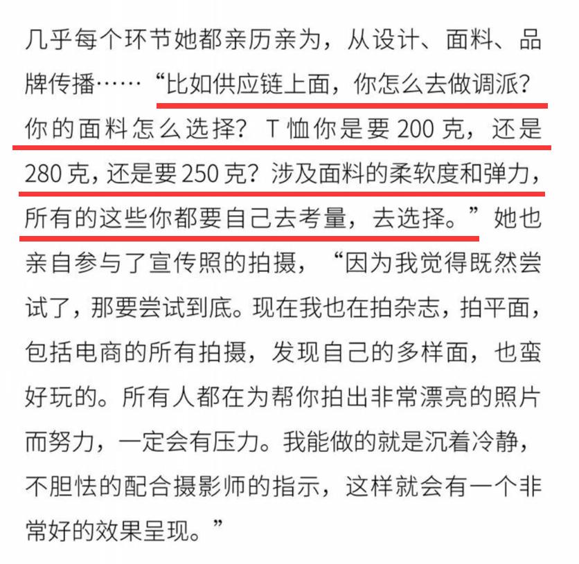 豪门联姻有真爱,豪门联姻变真爱电视剧