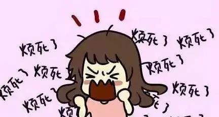 怎样消除心理上的负面情绪,迅速消除负面情绪的方法