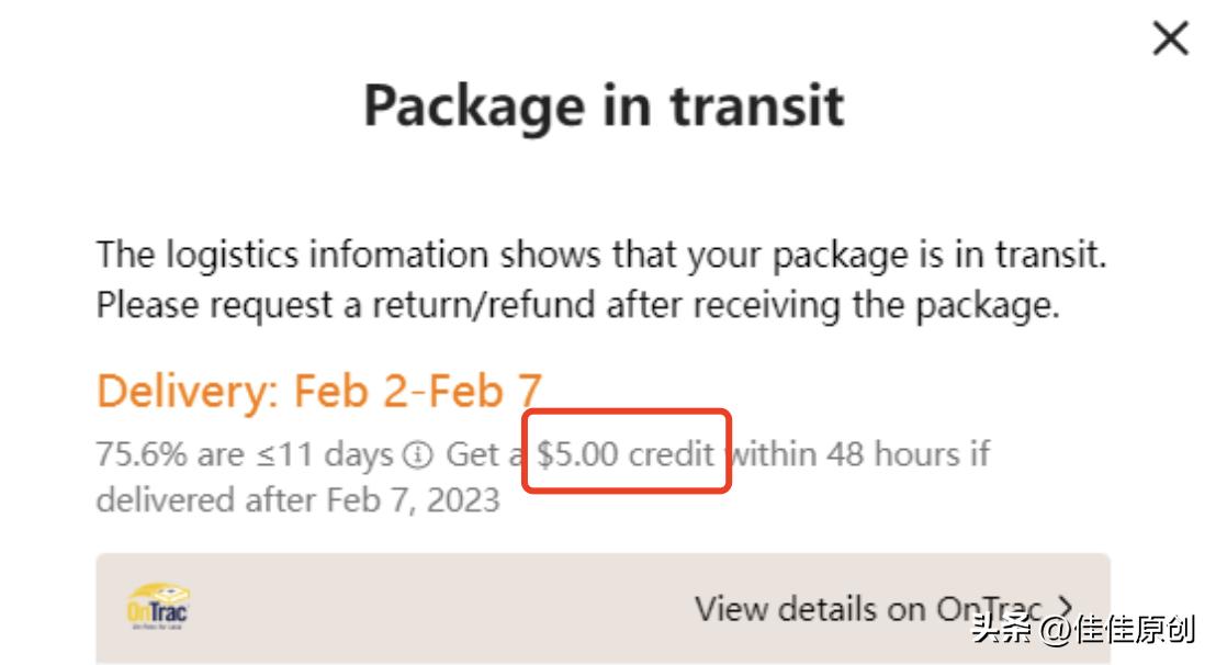 拼多多跨境电商怎么支付,拼多多跨境电商怎么对接
