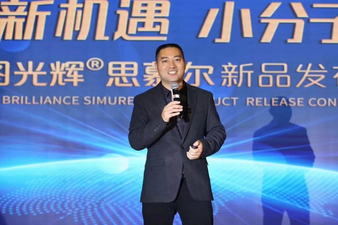 坦图思慕尔小分子奶粉测评,何康辉