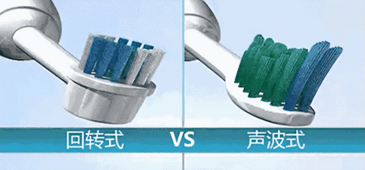 电动牙刷测评欧乐,电动牙刷测评欧乐bd100