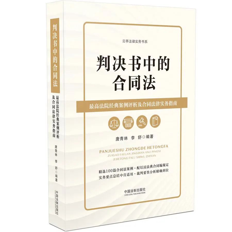 工程款拖欠超过5年了利息怎么算,验收合格拖欠工程款能否要求利息