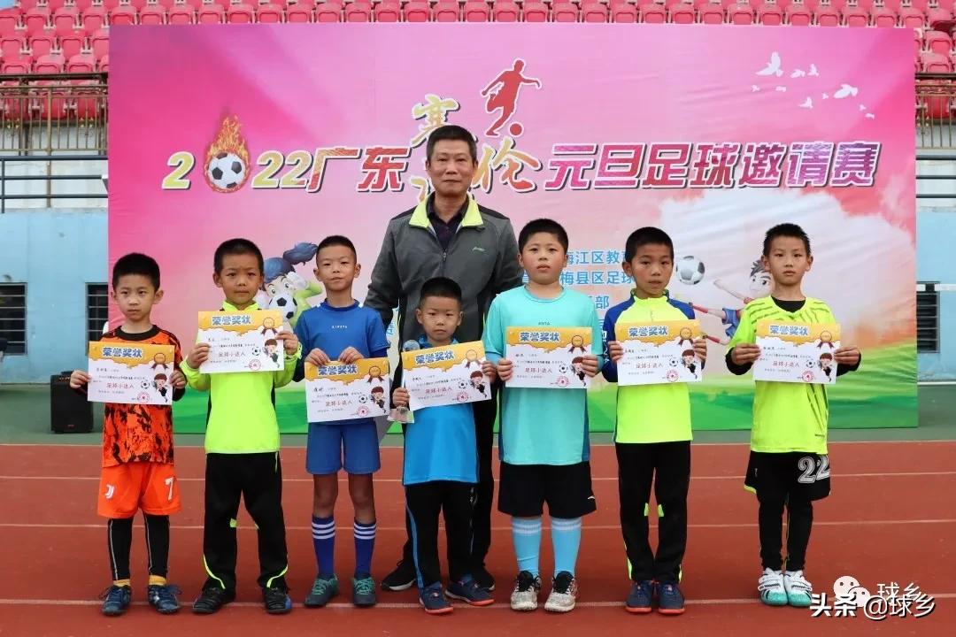 体教融合完善青少年体育赛事体系,体教融合青少年篮球比赛