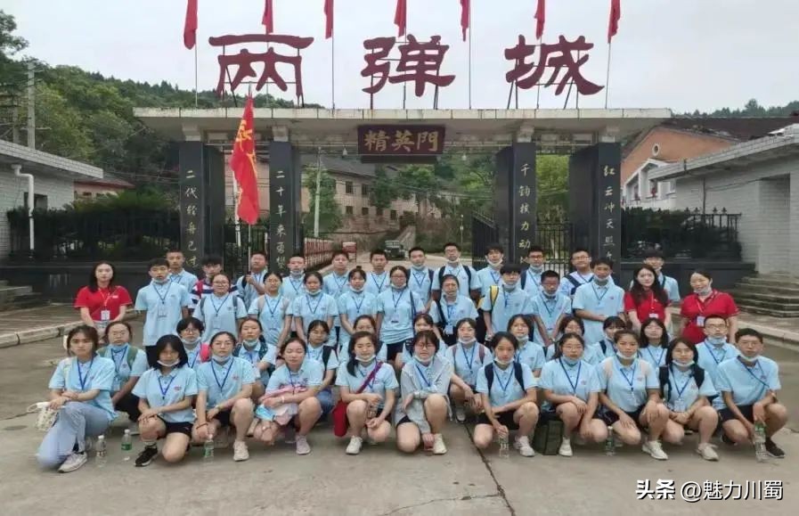 乘风破浪开新局逐梦前进再启航,乘风破浪勇向前再创学业新辉煌