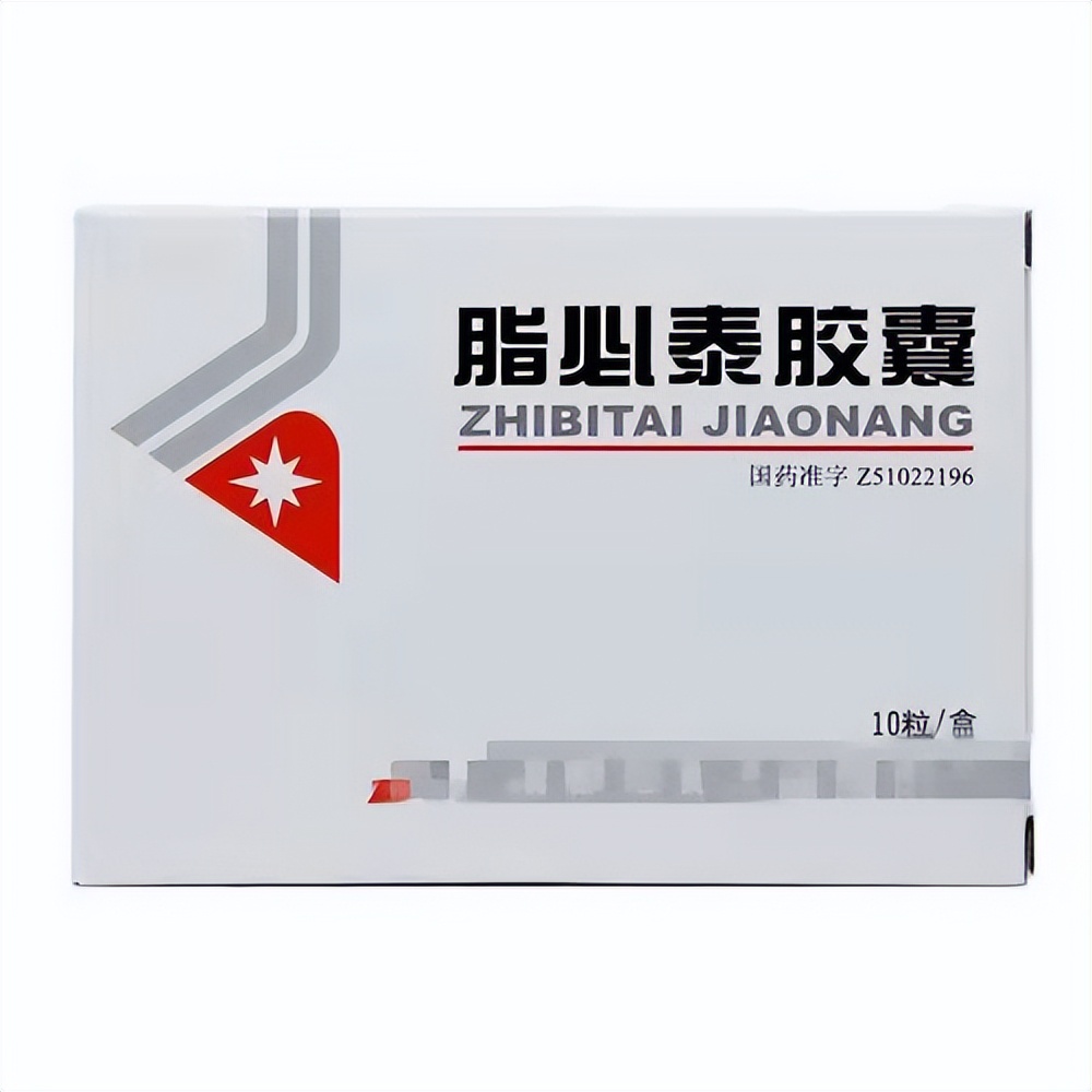 治疗心绞痛常用的药有哪些,治疗心绞痛常用的药物有哪些