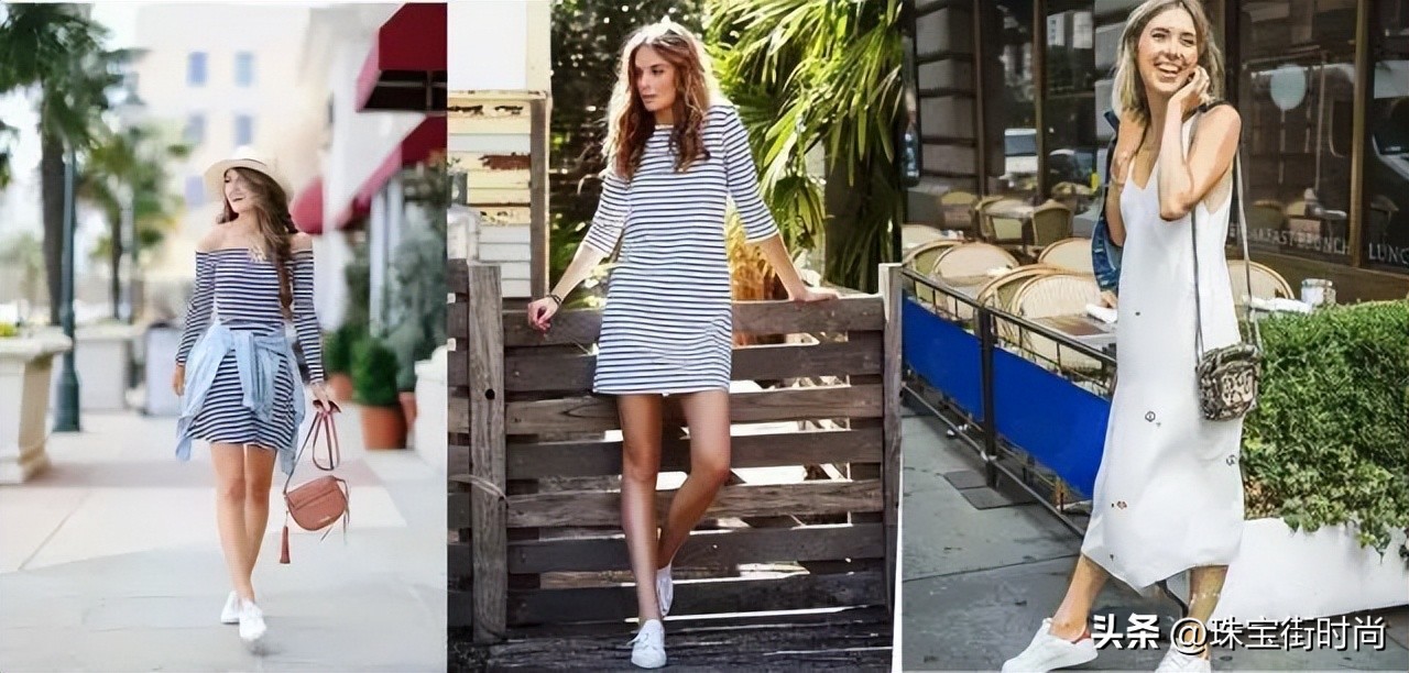 最简单的小白鞋,简单小白鞋