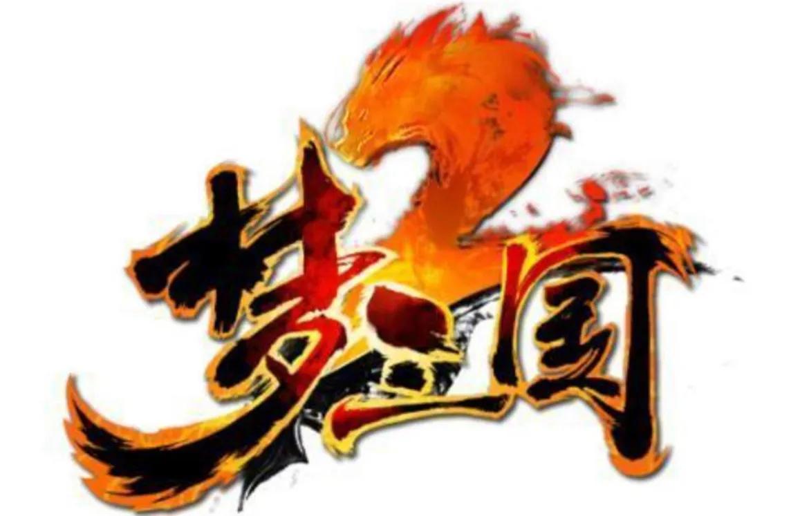 2023亚运会电竞韩国选拔激烈,2023亚运会电竞有几项