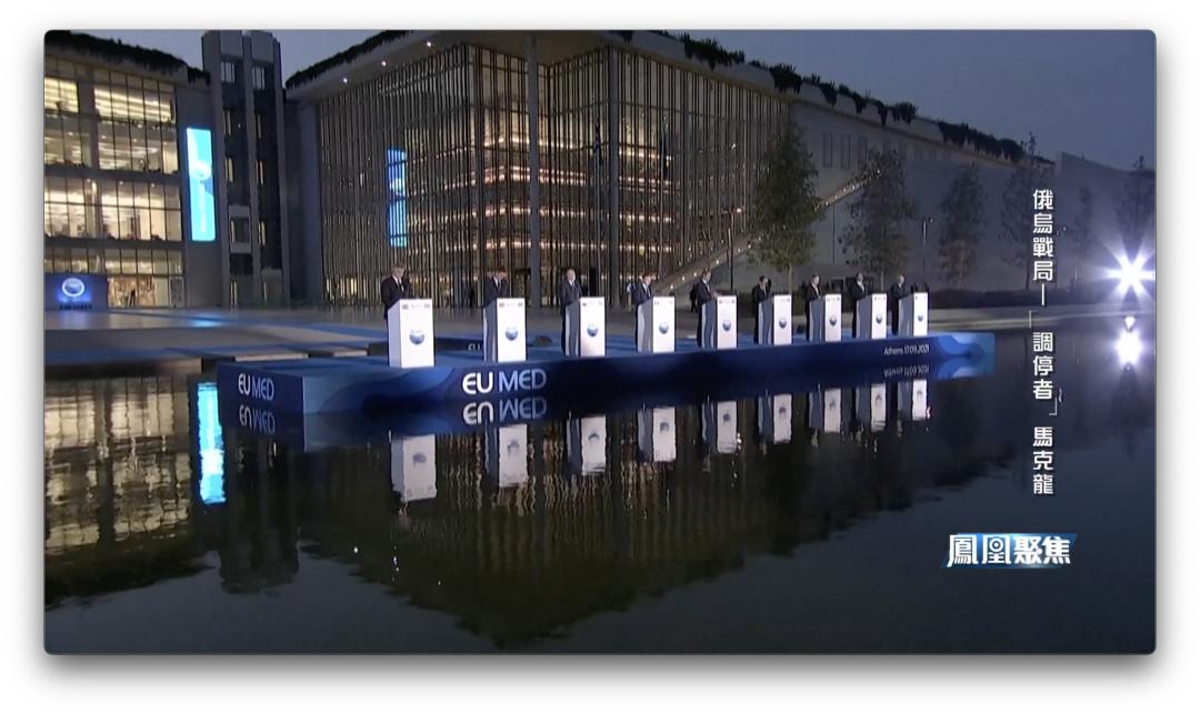 俄乌动荡后马克龙访俄,马克龙与俄乌关系