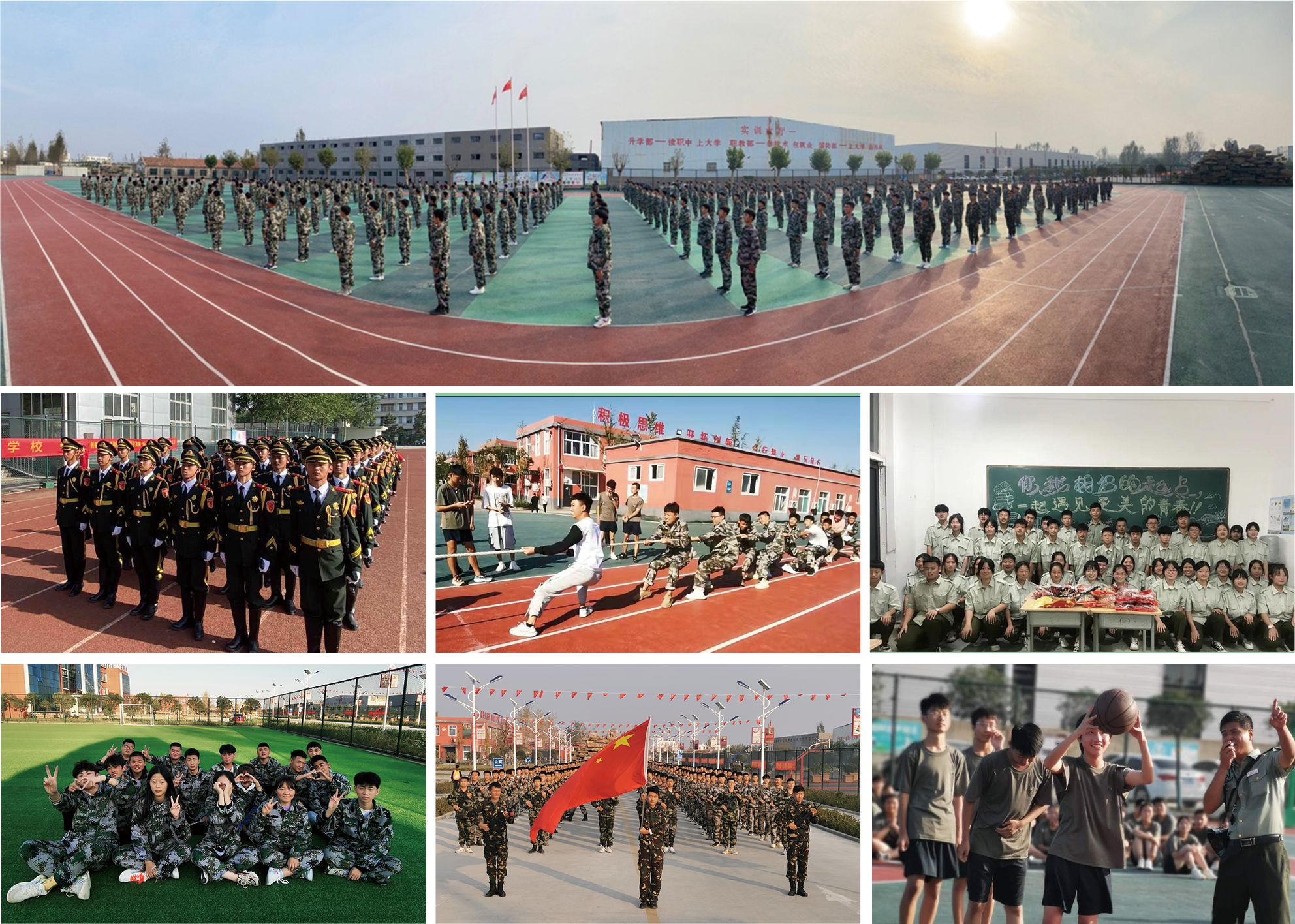 单招学学前教育专业前途怎样,菏泽学前教育专业中专哪个好