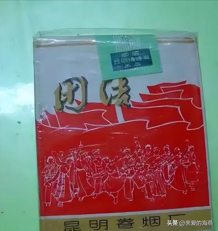 盘点那些中国绝版老香烟,中国绝版老香烟见过五种算你老了