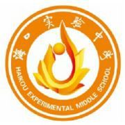 海南十大私立初中学校,海南十大初中排行榜