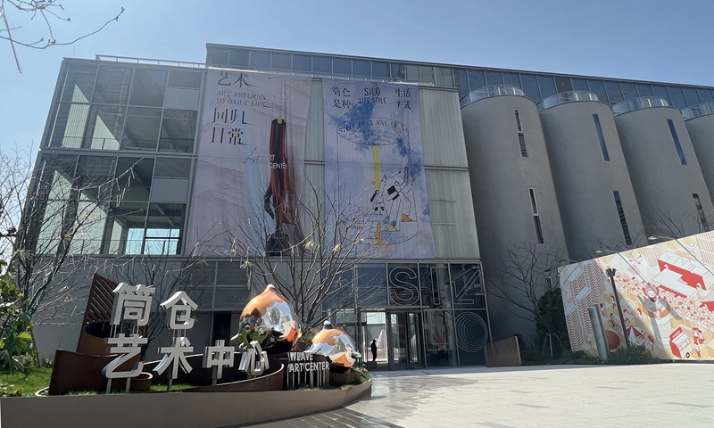 蝶变嘉兴,嘉兴南湖蝶变之旅