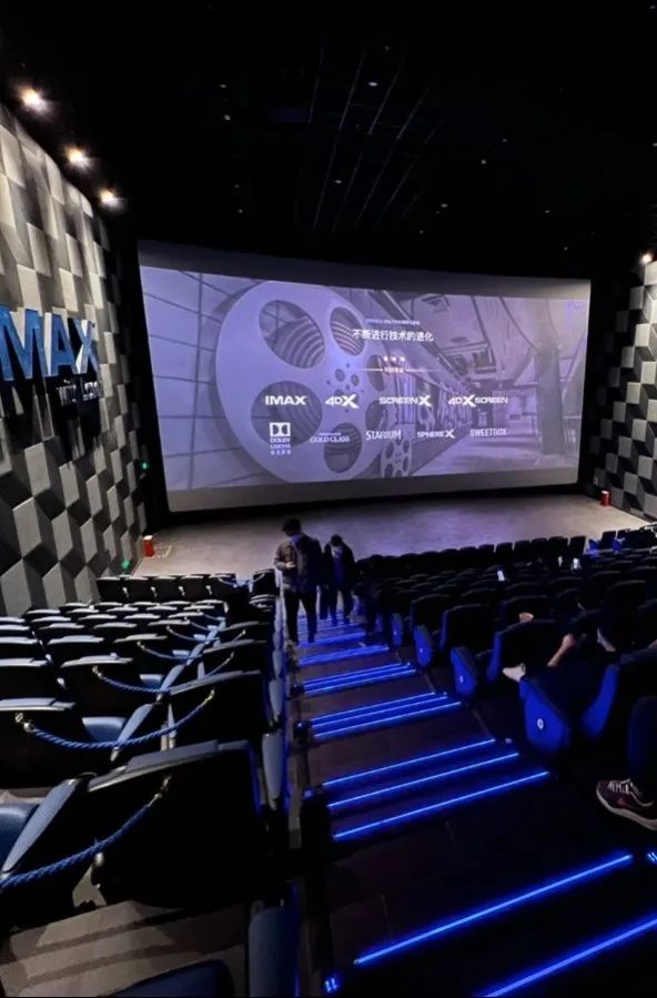 福田电影院,深圳福田区电影院推荐