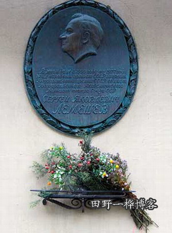 226、莫斯科大剧院另一个30多年台柱子