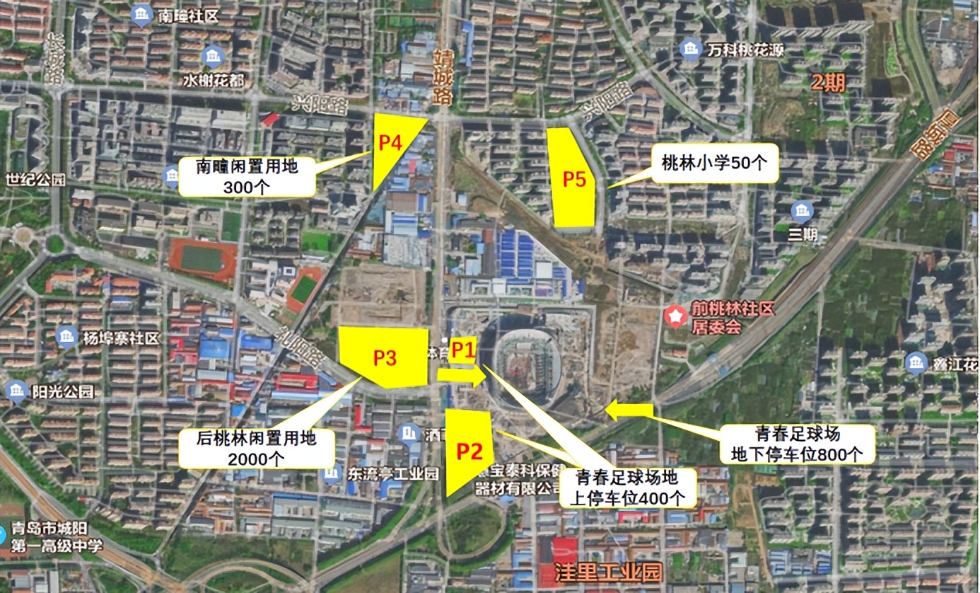 中超上海申花vs青岛海牛,青岛海牛中超联赛