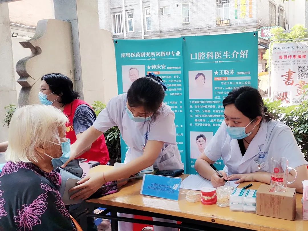 医院健康义诊简报,省结核病防治院健康义诊行动