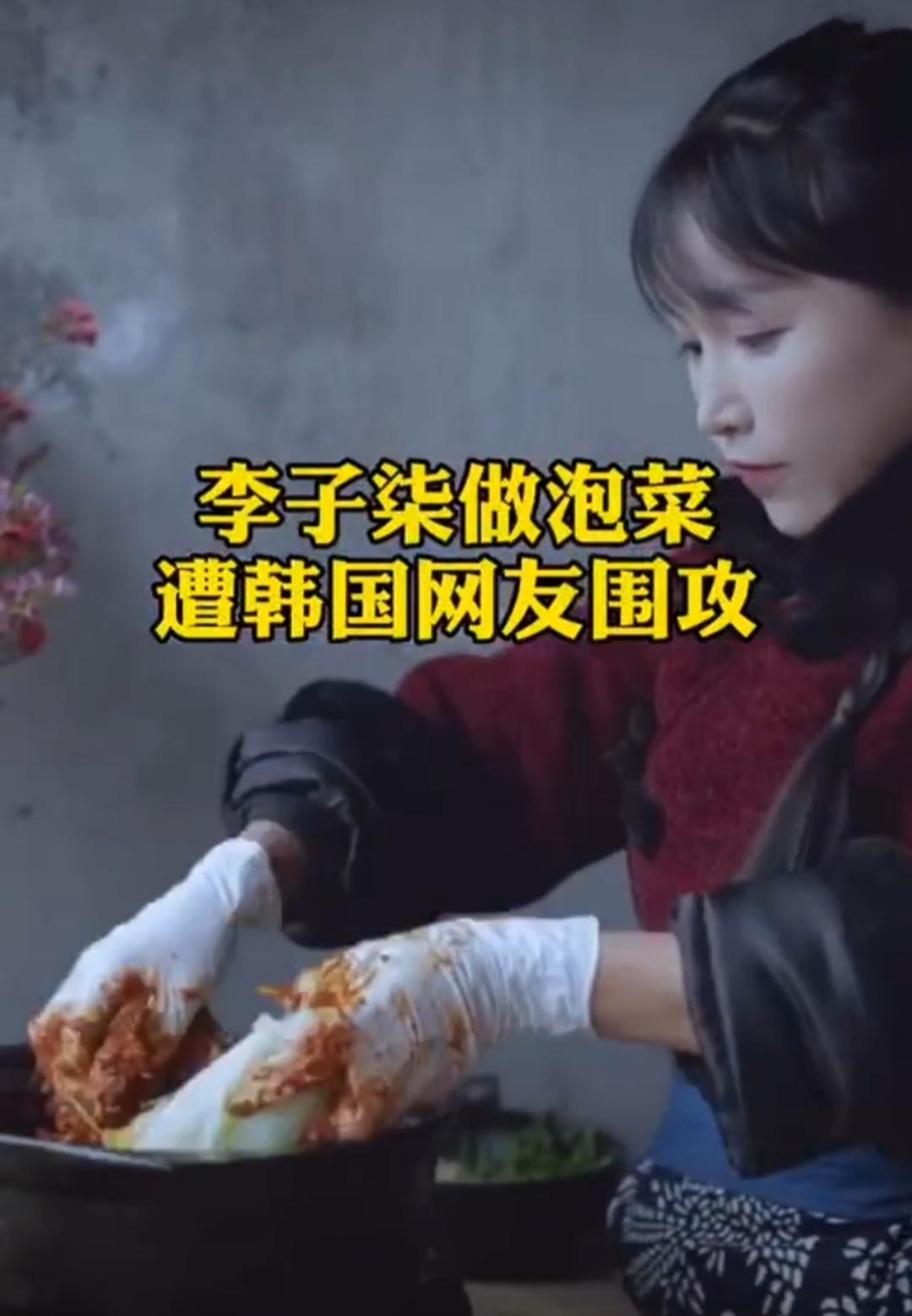 中国人进韩娱,中国人去韩娱会怎么样