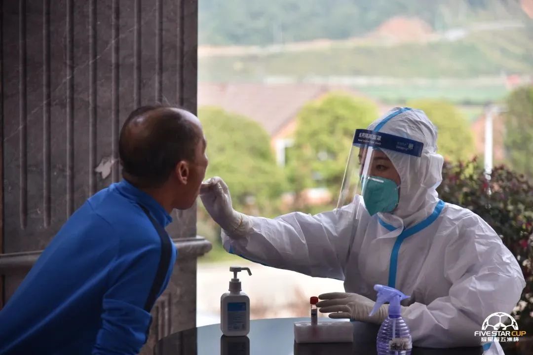 星耀五洲杯第30站u12组足球比赛,星耀五洲杯30届足球赛事