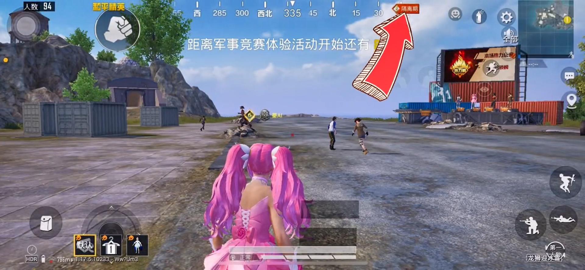 吃鸡中的kd到底有多重要,吃鸡场数越多kd是不是越难上去