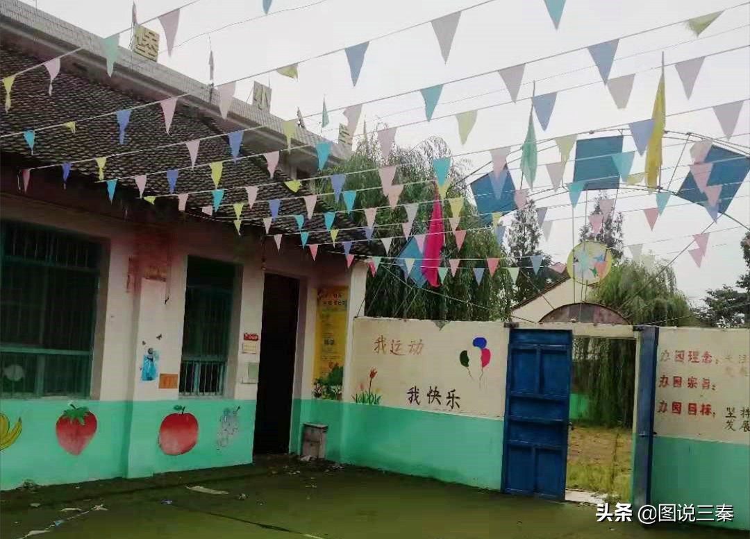 母校搬迁感悟,母校搬迁光阴的故事