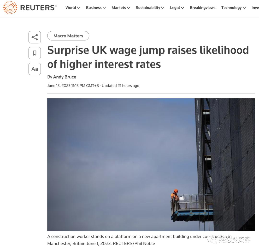 英镑兑美元升值六周高点,英镑对美元汇率创历史新低