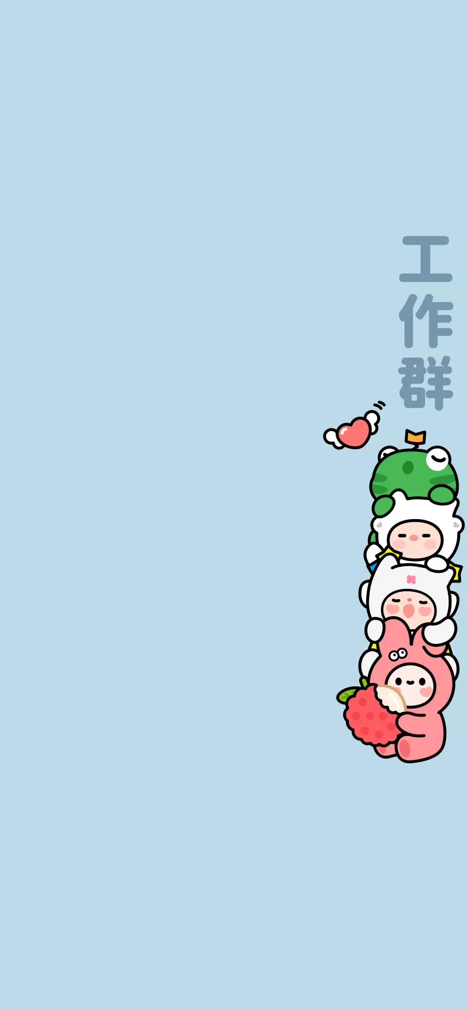 女生聊天背景图,男生聊天背景图