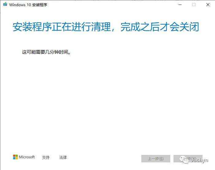 老台式机支持win10,win10系统台式机