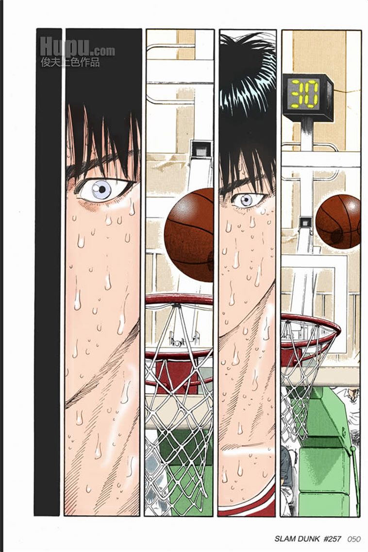 流川枫对战泽北漫画,流川vs泽北灌篮高手