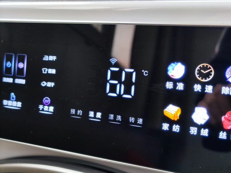 石头分子筛洗烘一体机h1实测,石头h1neo分子筛洗烘一体机