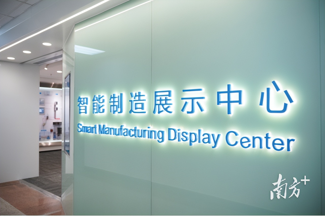 台达数字化智能工厂,台达工业自动化设备有哪些