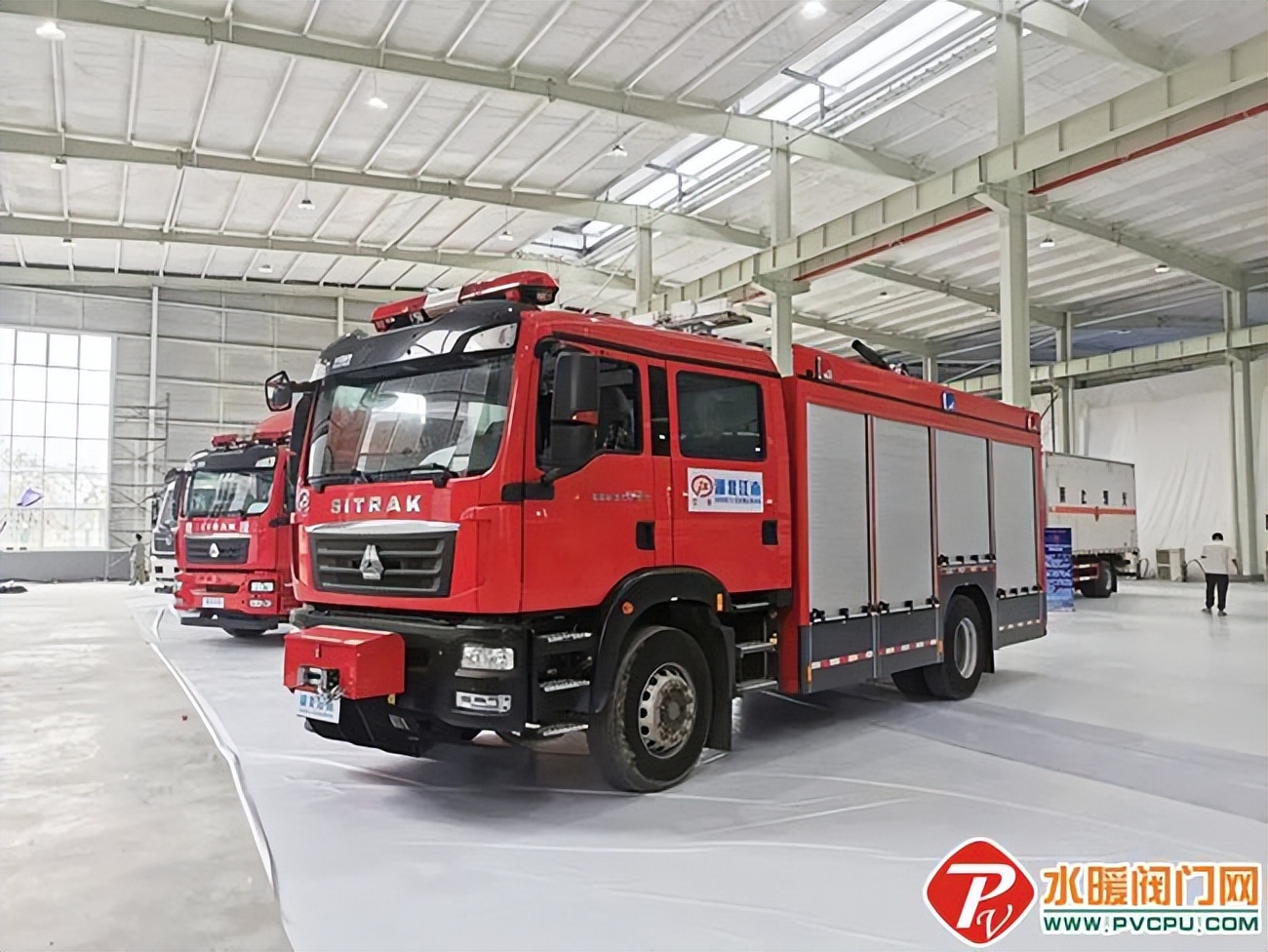 中消协通报最新消息,中消协官方最新消息