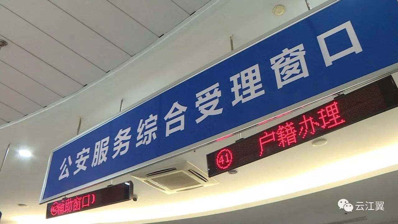 身份证和毕业证出生日期不符,出生年份与身份证不符怎么办