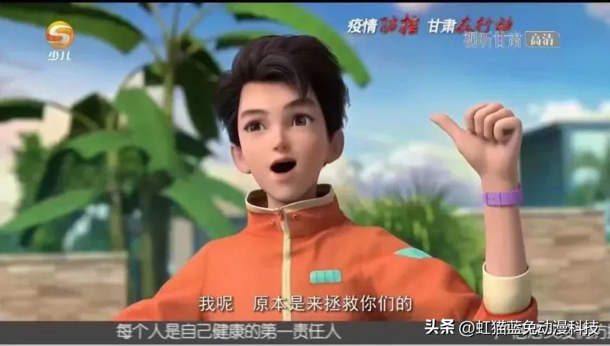 疾风劲射免费观看,疾风劲射动画什么时候播出的