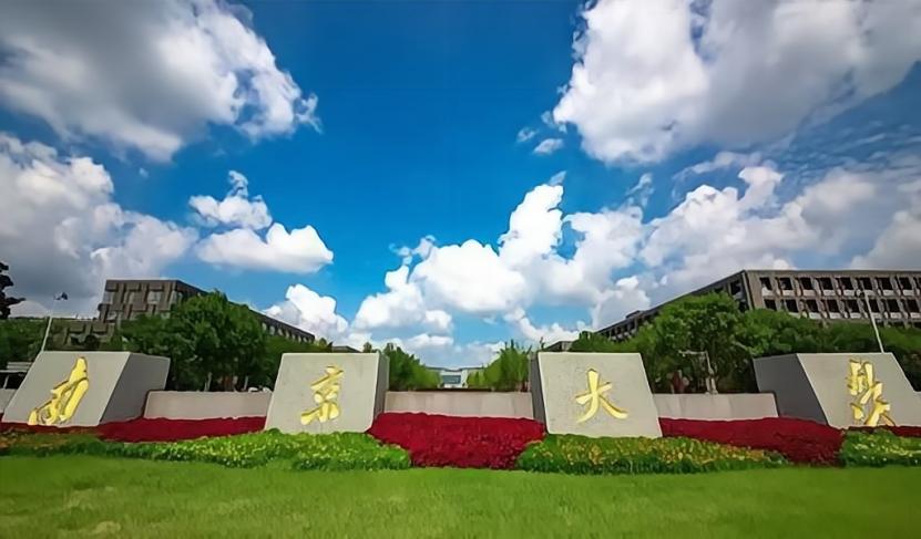 江苏高考状元最终选择港大,高考状元江苏港大