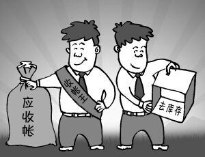 其他应付款金额过大对企业的影响,公司应付账款比较大怎么处理