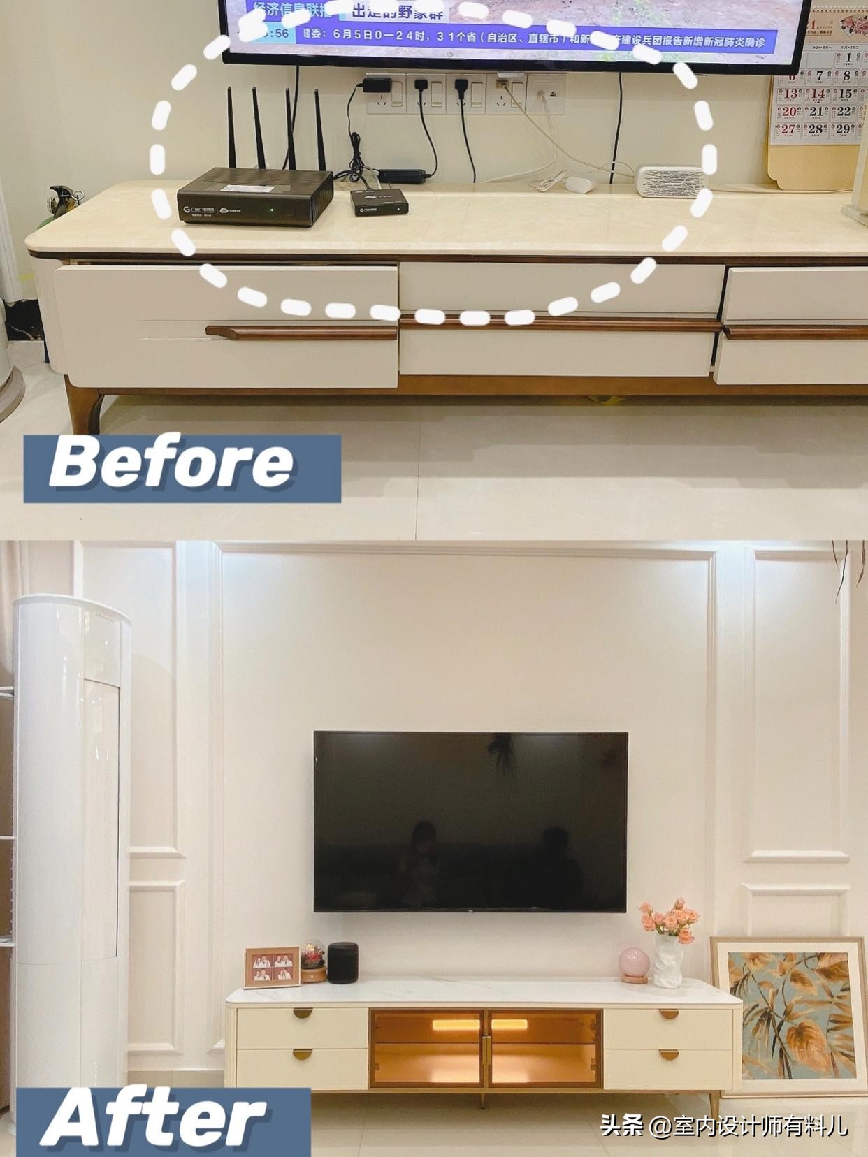 这7个装修设计,让你入住后受益匪浅,装修小白快收藏起来