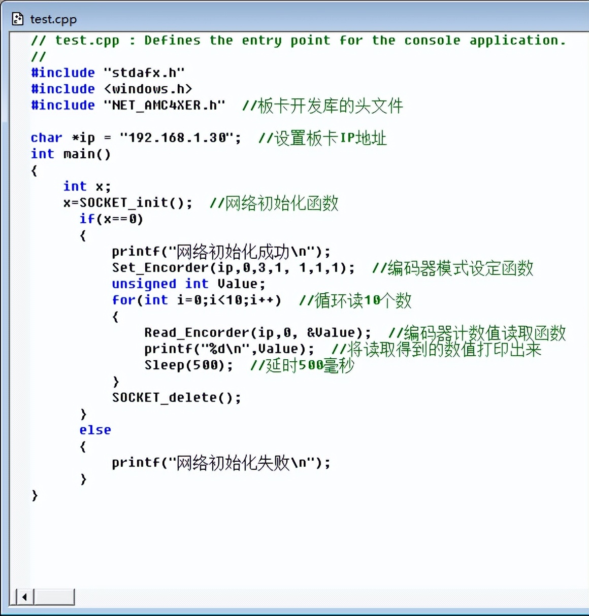 编码器的工作原理及接线方法,编码器原理及接线西门子