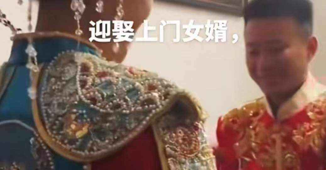 迎娶上门女婿穿婚纱还是旗袍,新郎穿婚纱上门女婿穿新娘婚服
